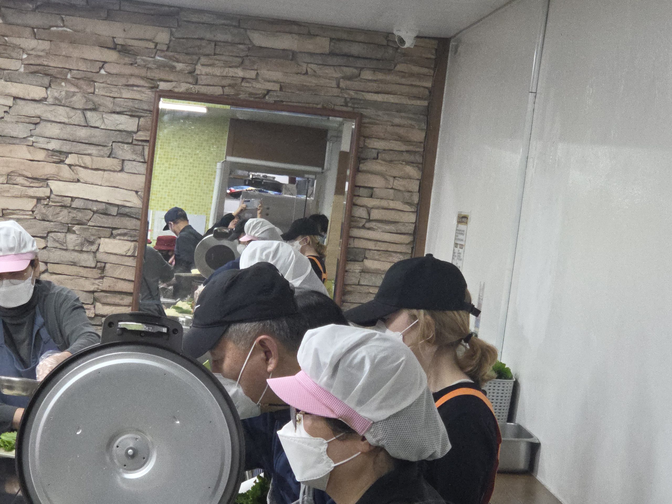 Banghwa 11 Welfare Center