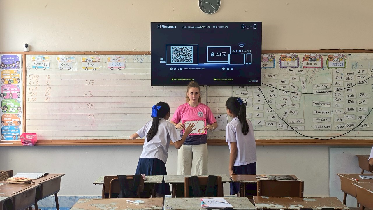 Anuban Pong School Phayao